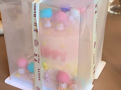 -囍悦烘焙(恒隆御水岸店)