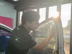 -优车会·V-KOOL威固(北山店)