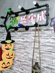 点击看大图 -盛宝成美业接发烫发染发脏辫