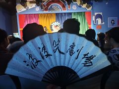 -大悦城(沈阳中街店)