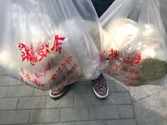 -天泽祥·鼓楼馒头(鼓楼店)
