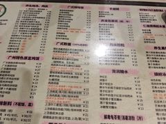 -仁信双皮奶(庙前直街店)