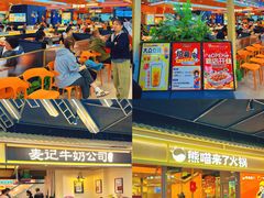 -铜锣湾国际购物中心