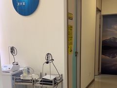 -维乐口腔(美维云门诊陆家嘴店)