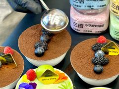 -白色日记·手作酸奶(麦凯乐店)