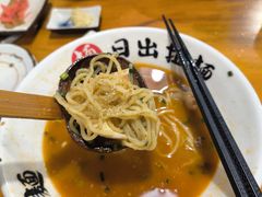 -日出拉面(望京店)