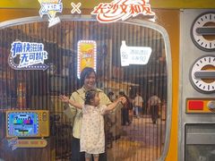 -长沙文和友(海信广场店)