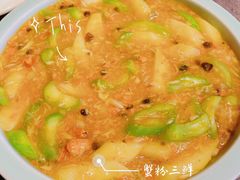 -蟹榭·本帮江浙菜·蟹宴(五角场合生汇商场店)