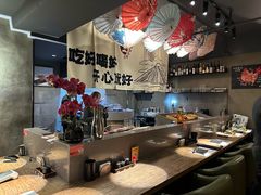 -普朗姆生蚝吧(原建国路店)