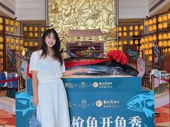 -龙悦湾酒家·八阵鱼生·渔人码头店