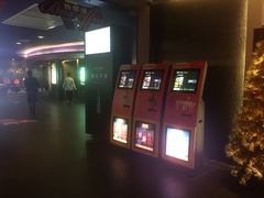 -中影国际影城(兰生大厦CINITY LED店)