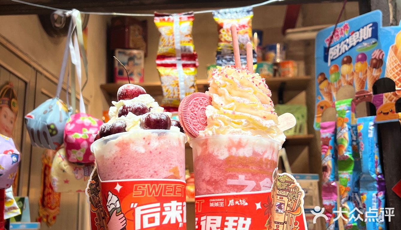 烧菜火锅你可以永远相信这家“后”起之秀‼️