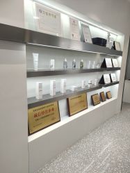 -三只熊皮肤管理中心旗舰店