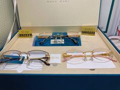 -标准眼镜·蔡司官方授权店(和平路总店)