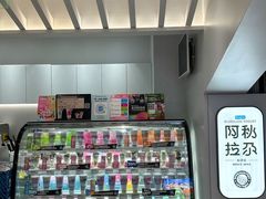 -Blueglass酸奶(华贸购物中心店)
