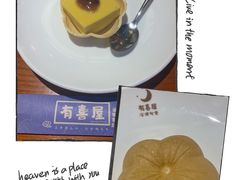 -有喜屋·烧鸟·居酒屋(三钢里店)