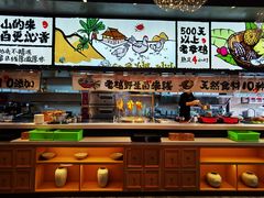 -云味馆·云南菜·云南米线(景田店)
