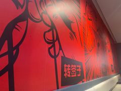 -管氏翅吧(地安门创始店)