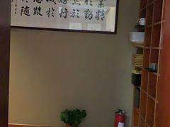 -知足堂养生会所(碑亭巷店)
