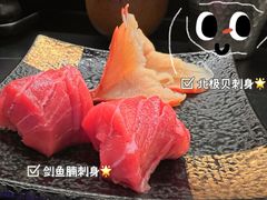 -Sushi Hanzo半藏(天环广场店)