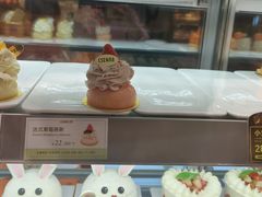 -罗森尼娜(德思勤店)