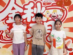 -艺年级儿童语言艺术中心(冉家坝爱融荟城店)