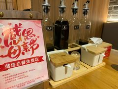 -伊喜饺子·烤鸭(五道口学院路店)
