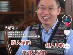 -英迪拉·甘地国际机场