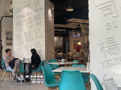 -金湖港式餐厅(建外店)