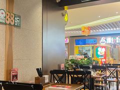 -和府捞面(天河领展广场店)
