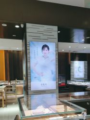 -老鳳祥銀樓(八佰伴店)