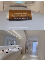 -紫御国际抗衰ZOE ANTI AGING