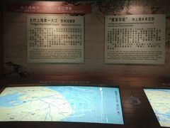 -苏州河梦清园环保主题公园