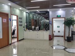 -茂菊口腔连锁(浦东南路店)
