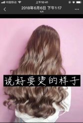 -明洞造型精品烫染