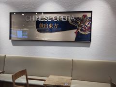 -万达广场(盐城盐都店)