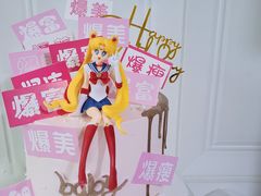 -蜜肆动物奶油蛋糕·个性定制·下午茶甜品