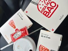 -必胜客(龙泉万达店)