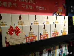 -矢量咖啡(万象汇店)