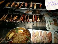 -很久以前羊肉串(农科路店)