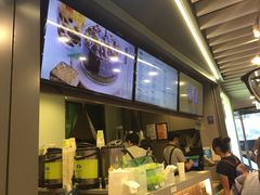 -天仁茗茶(沙田连城广场店)