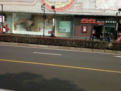 -长发商厦