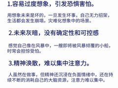 -惟初心理咨询工作室(静安分店)