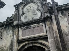 -前童古镇