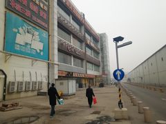 门面-欧亚达商业广场(红桥店)