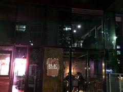 大堂-RMK Shochu Bar(三诺店)