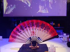 -音乐派KTV(成都印象城店)