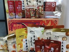 -万达广场(松江店)