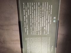 四行仓库-上海四行仓库抗战纪念馆