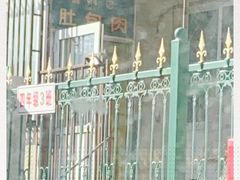 -姚记肚包肉(牛街春风社区店)